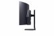LG 45GS95QX-B #5