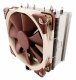Noctua NH-U12S #2