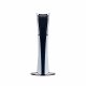 Sony Playstation 5 Slim Digital Edition #4