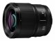 Panasonic S-S85
