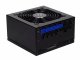 Silverstone ST75F-GS #3