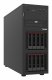 Lenovo ThinkSystem ST250 V3
