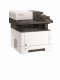 Kyocera ECOSYS M2040dn #4