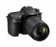Nikon D7500 + AF-S DX NIKKOR 18-140 VR #6