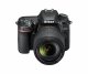 Nikon D7500 + AF-S DX NIKKOR 18-140 VR #12