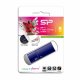 Silicon Power Ultima U05 #4