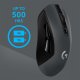 Logitech G603 LIGHTSPEED #2
