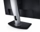 DELL UltraSharp U2412M #4