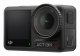 DJI Osmo Action 4 #4