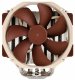Noctua NH-U14S #3
