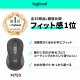 Logitech Signature Plus M750L #5
