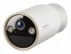 TP-LINK Tapo C460