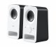 Logitech Z150 #2