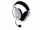Razer BlackShark V3 Pro #5