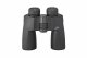 Pentax SP 12x50 WP #4
