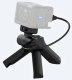 Sony Stativ VCT-SGR1 #2