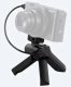Sony Stativ VCT-SGR1 #6