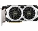 MSI GeForce RTX 2070 SUPER VENTUS OC #2