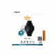 PanzerGlass SmartWatch 42.5mm Screen Protector Glass #2