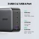 Ugreen 40747 #3