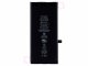 CoreParts MOBX-IP11-01