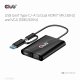 CLUB3D CSV-1611 #14