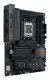 ASUS PROART B650-CREATOR #3