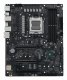 ASUS PROART B650-CREATOR #10