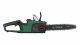 Bosch AdvancedChain 36V-35-40 #2