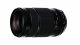 Fujifilm XF 70-300 F4-5.6 R LM OIS WR #2
