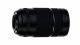 Fujifilm XF 70-300 F4-5.6 R LM OIS WR #7