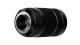 Fujifilm XF 70-300 F4-5.6 R LM OIS WR #8