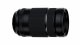 Fujifilm XF 70-300 F4-5.6 R LM OIS WR #6