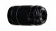 Fujifilm XF 70-300 F4-5.6 R LM OIS WR #11
