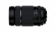 Fujifilm XF 70-300 F4-5.6 R LM OIS WR