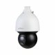 Dahua Technology WizSense DH-SD5A445GB-HNR #2