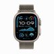 Apple Watch Ultra 2 #2