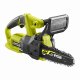Ryobi RY18CS20A-0 #13
