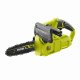 Ryobi RY18CS20A-0 #3