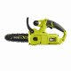 Ryobi RY18CS20A-0 #2