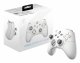 MSI FORCE GC300 WIRELESS WHITE #5