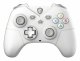 MSI FORCE GC300 WIRELESS WHITE