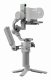 DJI RS 4 MINI