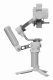 DJI RS 4 MINI #5