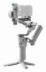 DJI RS 4 MINI #2
