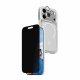 PanzerGlass CARE by PanzerGlass 3-in-1 Flagship Privacy Bundle iPhone 17 Pro