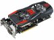 ASUS R9270X-DC2T-2GD5 #1