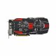 ASUS R9270X-DC2T-2GD5 #2