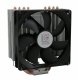 LC-Power LC-CC-120