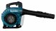 Makita DUB363ZV #6